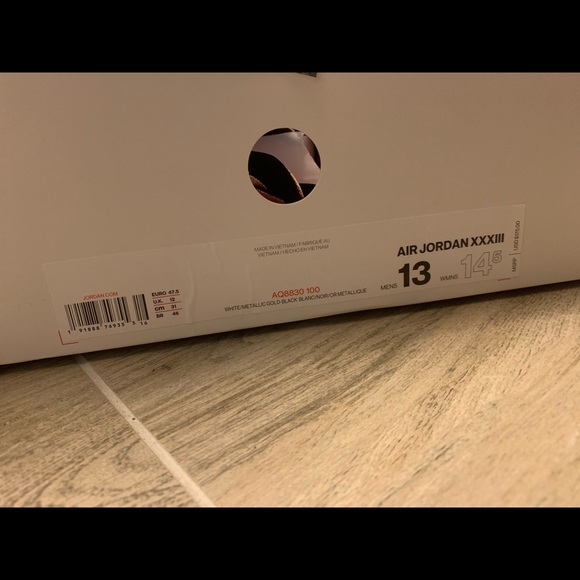 Jordan Future Flight XXXIII - Picture 3 of 5